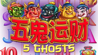 5 ghosts